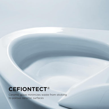 TOTO Ultramax II One-Piece - Close-up image with CEFIONTECT branding on a light gray background